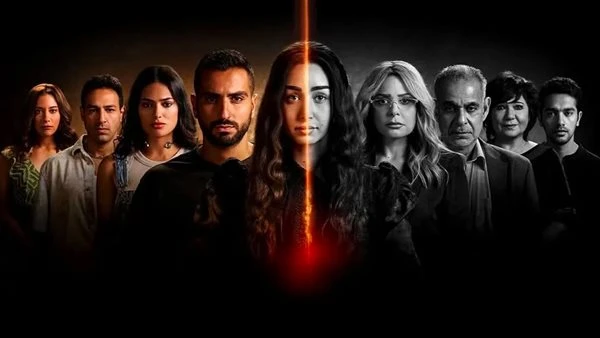 هكذا يظهر أبطال مسلسل إقامة جبرية والعرض يوم 8 يناير على طرحت منصة البوسترات الرسمية لأبطال أحدث أعمالها الأصلية مسلسل إقامة جبرية، بطولة هنا الزاهد،