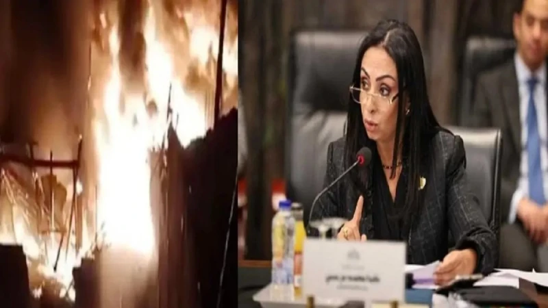 بعد حريق منطقة الزرايب بمنشية ناصر توجيهات عاجلة من وزيرة التضامن الاجتماعي توجيهات عاجلة من وزيرة التضامن الاجتماعي بعد حريق منطقة الزرايب.. أعلنت