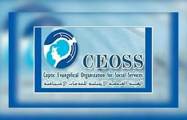 الهيئة القبطية الإنجيلية تقدم قروض لتمويل مشروعات الفئات الأكثر احتياجا الهيئة القبطية الإنجيلية , تعد الهيئة ا للخدمات الاجتماعية من أبرز المؤسسات