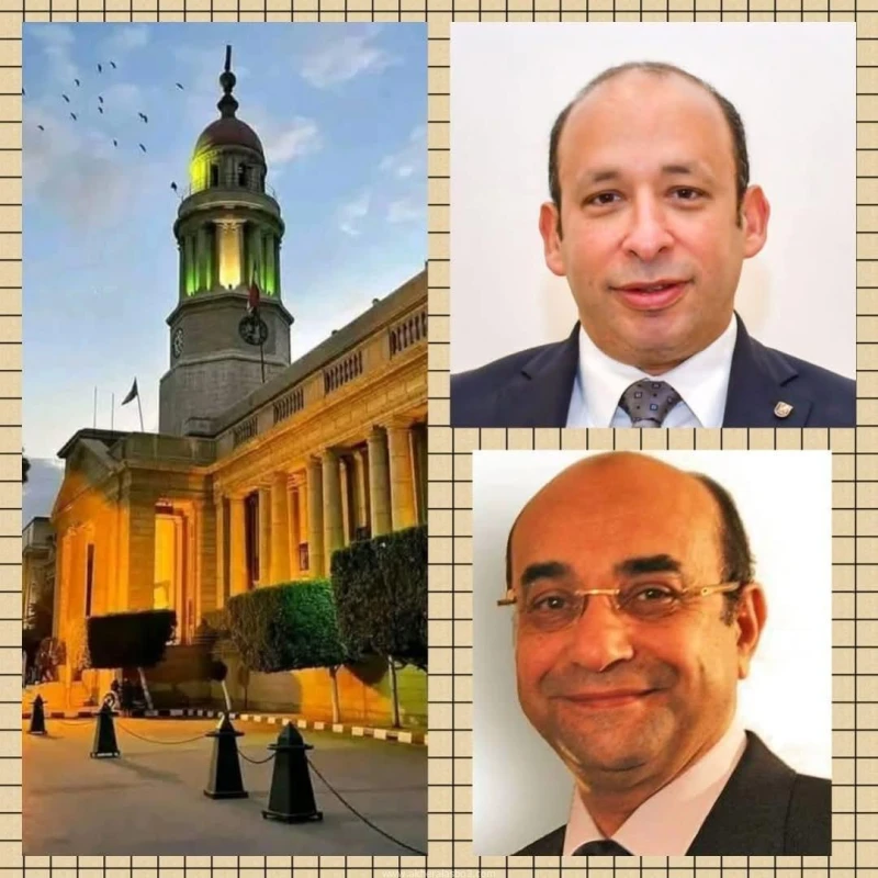 جامعة القاهرة : انضمام اللجنة المؤسسية لمراجعة البحوث الطبية بكلية طب قصر العيني إلى اللجنة العليا لأخلاقيات البحوث بمجلس الوزراء كتب - محمود الهندي فيما يعد خطوة غير مسبوقة تحققها