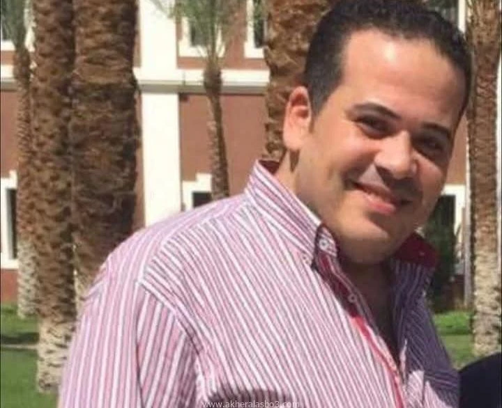 إستشهاد عقيد شرطة خلال سيطرته على مشاجرة داخل بنك بالفيوم متابعة :محمد إبراهيم الرجال إستشهد عقيد شرطة بالفيوم أثناء محاولته السيطرة على مشاجرة نشبت بين عميل يعمل محامي وموظفين ببن