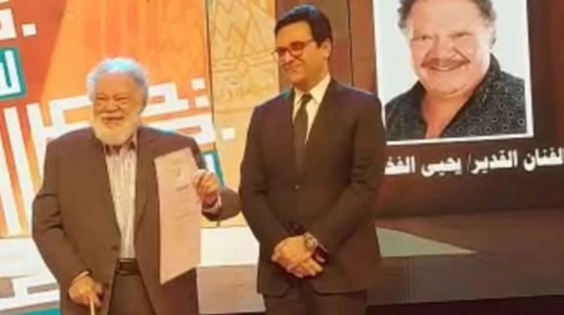 من بينهم يحيى الفخراني.. تعرف على المكرمين باحتفالية يوم الثقافة شهدت دار الأوبرا المصرية أول احتفالية بمناسبة يوم الثقافة، تحت رعاية الرئيس