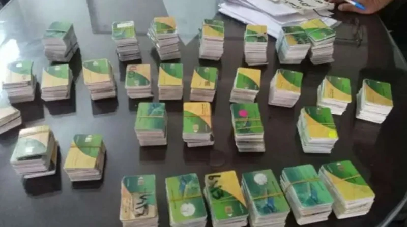 هل الكارت الموحد بديل لبطاقة التموين؟ الحكومة توضح تستعد الحكومة لتفعيل منظومة الكارت الموحد، لصرف الدعم التمويني، ولضمان وصول الدعم لمستحقيه، إذ