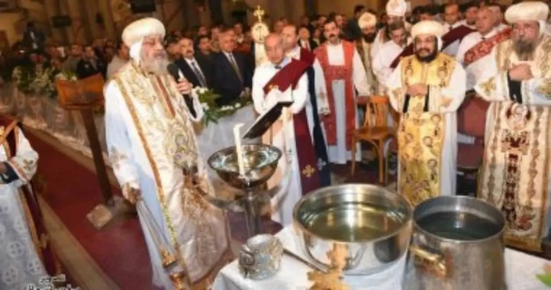 موعد عيد الغطاس المجيد وفقا للكنيسة الأرثوذكسية وأجمل رسائل التهنئة.. حزمه قصب وحله قلقاستستعد الكنيسة القبطية الأرثوذكسية استعداداتها للاحتفال عيد