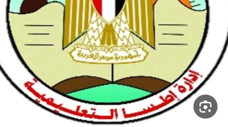 استبعاد رئيس لجنة امتحانية وإحالة ملاحظين للتحقيق في الفيوم ترأس الدكتور خالد خلف قبيصي، وكيل وزارة التربية والتعليم بمحافظة الفيوم، غرفة العمليات