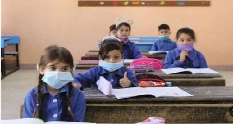 نتيجه الصف الرابع الابتدائي عبر بوابة التعليم الأساسي برقم الجلوسنتيجه الصف الرابع الابتدائي.. ترتفع مؤشرات البحث عبر محركات جوجل، بشأن موعد إعلان