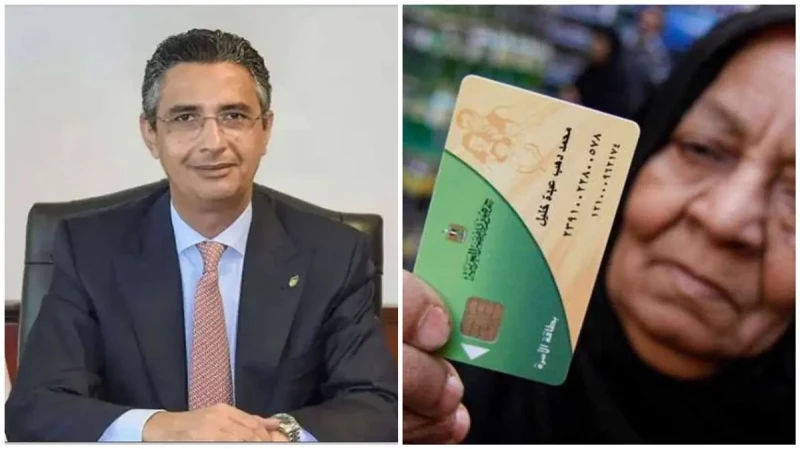 ايقاف صرف الدعم عبر بطاقة التموين اعرف السبب وشوف أنت منهم أم لا اسباب ايقاف صرف الدعم عبر بطاقة التموين .. تستهدف تحديثات نظام التموين لعام 2025