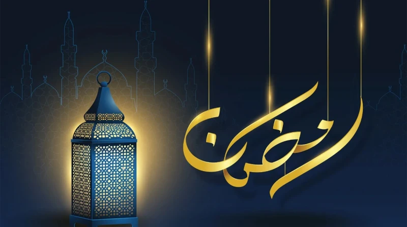 موعد شهر رمضان 2025.. كم عدد الأيام المتبقية؟ يبحث الكثير من المسلمين، عن موعد شهر رمضان 2025، خاصة مع بداية العام الجديد واقتراب حلول الموعد.موعد