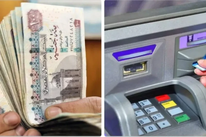 جدول مواعيد صرف مرتبات شهر يناير 2025 وأخر أخبار زيادة المرتبات تساؤلات كثيرة تثار في أذهان الموظفين حول موعد صرف مرتبات شهر يناير 2025، لا سيما بعد القرارات الجديدة التي أصدرتها ا