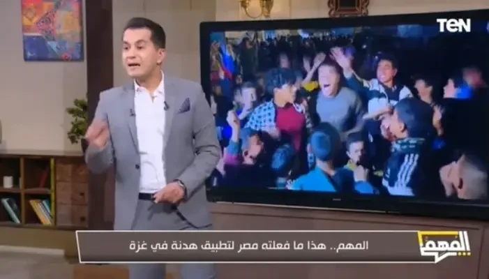 إعلامي: خروج المنصور من سوريا تحريض صريح ضد مصر.. واعتقاله يؤكد أن الثورة المزعومة نكتة الإعلامي محمد الدسوقي رشدي كتبت أميرة السمانأوضح الإعلامي محمد الدسوقي رشدي القصة الكاملة لد