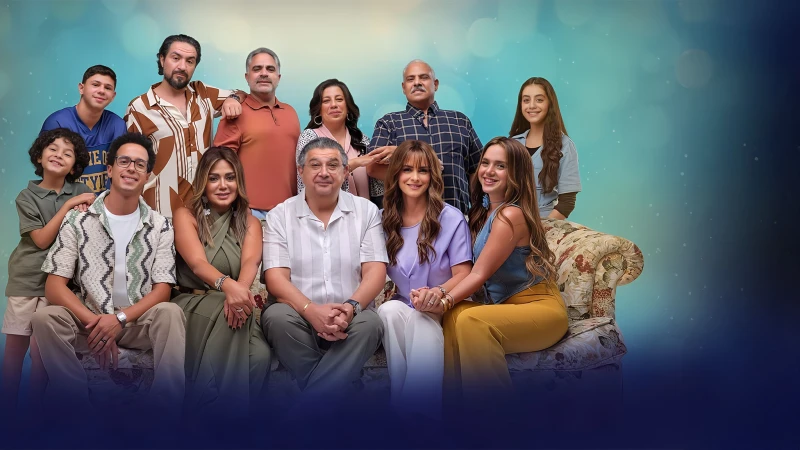 مسلسل موضوع عائلي 3 الحلقة الأخيرة.. براءة ماجد الكدواني وتورط رانيا يوسف بوستر مسلسل موضوع عائلي 3شهدت الحلقة الأخيرة من مسلسل موضوع عائلي 3 أحداثا