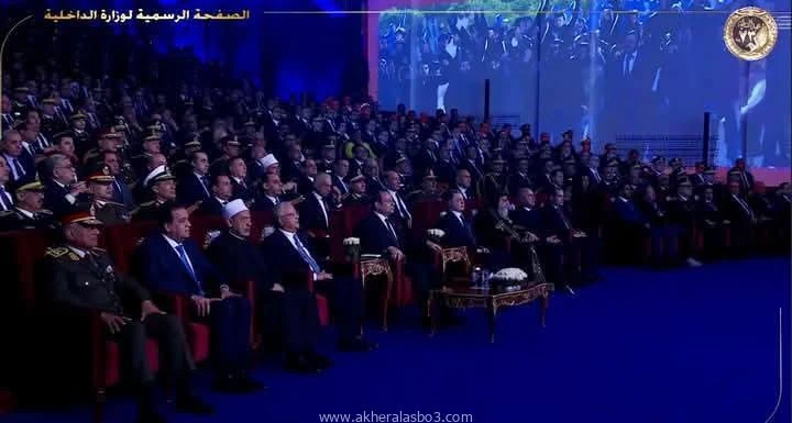 بحضور الرئيس السيسي.. محافظ الغربية يشارك في احتفالات عيد الشرطة ال73 ويشيد ببطولات رجال الداخلية الغربية؛ متابعة رشدي ابوطالب شارك اللواء أشرف