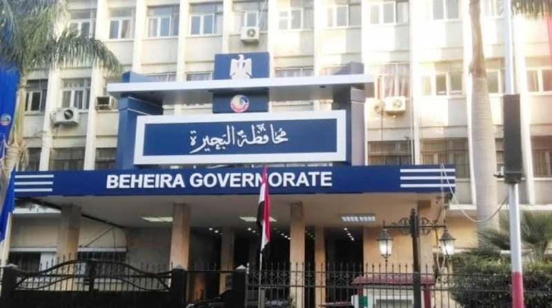 بعد تسريب امتحان الدراسات.. 3 قرارات مهمة من محافظ البحيرة قررت الدكتورة جاكلين عازر محافظ البحيرة، إحالة 3 من العاملين بإدارة كوم حمادة التعليمية