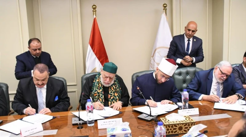 تعاون بين الأوقاف ومصر الخير وبنك الطعام لدعم عودة الكتاتيب شهد وزير الأوقاف الدكتور أسامة الأزهري، توقيع بروتوكول تعاون لدعممبادرة عودة الكتاتيب، بمشاركة الدكتور علي جمعة، عضو هيئ