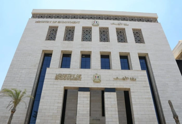 عاجل، وزارة الأوقاف تعلن تطبيق الحد الأدنى للأجور للعمالة المؤقتة أعلنت وزارة الأوقاف، بدء تطبيق الحد الأدنى للأجور للعمالة المؤقتة المتعاقدة على بند