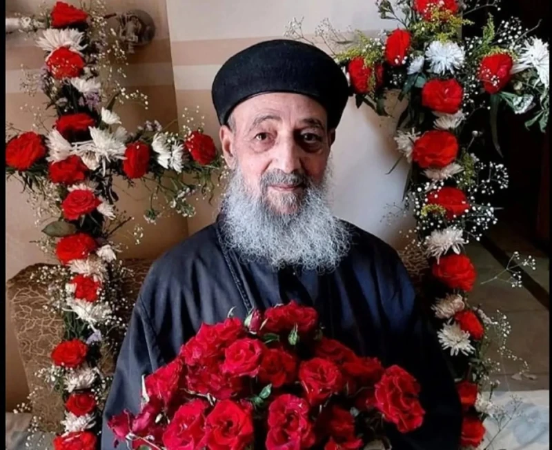 نياحة القمص سلامة سمعان بعد خدمة كهنوتية 41 سنة والبابا تواضروس يقدم خالص التعازي نياحة القمص سلامة سمعان بعد خدمة كهنوتية 41 سنة والبابا تواضروس يقدم خالص التعازي .. انتقل إلى الأ