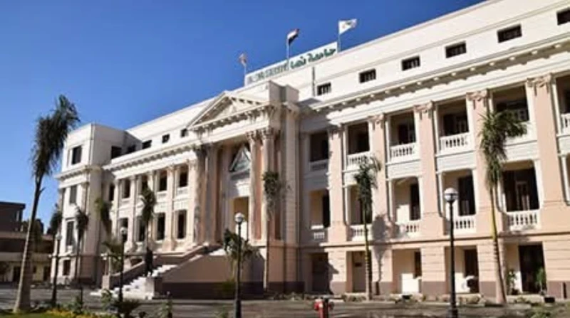 تصنيف ويبومتركس يضع بنها ضمن أفضل 10 جامعات مصرية في 2025 أعلن الدكتور ناصر الجيزاوي، رئيس جامعة بنها عن تقدم الجامعة عالميا في تصنيف ويبومتركس للاستشهادات المرجعية نسخة يناير 2025