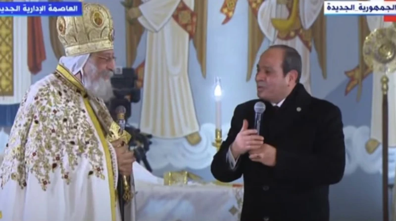 السيسي: الظروف صعبة من سنين طويلة.. ونتمنى تعدي بسلام قدم الرئيس عبدالفتاح السيسي التهنئة للبابا تواضروس وجموع المسيحيين بمناسبة عيد الميلاد المجيد،