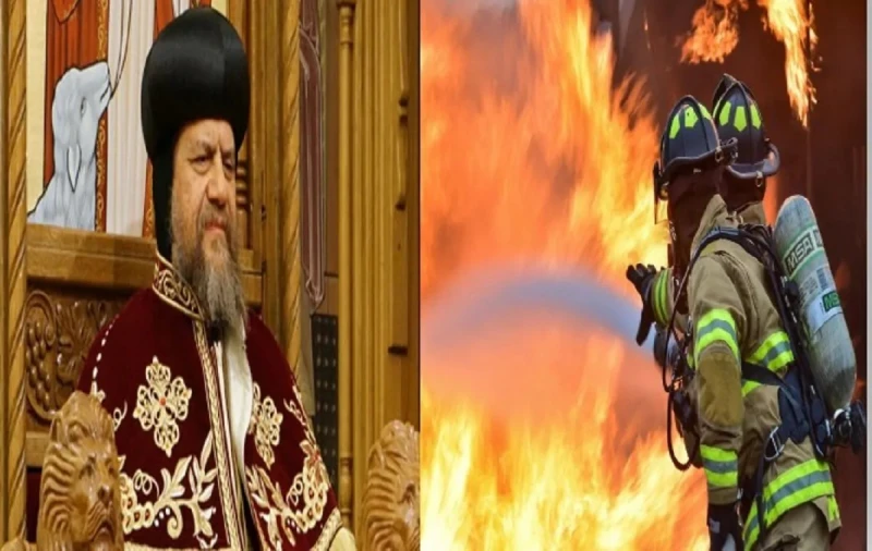 بيان مطران لوس انجلوس لجموع الاقباط والكنائس ليرفع الله ضيقة الحرائق بيان مطران لوس انجلوس لجموع الاقباط والكنائس .. قال الأنبا سرابيون مطران لوس انجلوس وجنوب كاليفورنيا وتوابعها ل