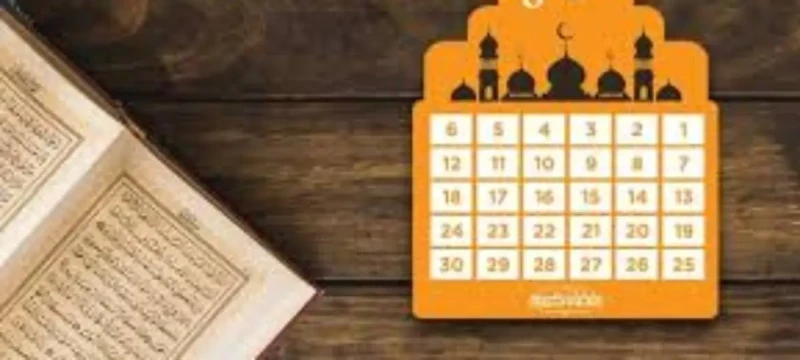 إمساكية شهر رمضان 2025 بالقاهره في مصر وموعد شهر رمضان وفق الحسابات الفلكيةيعد شهر رمضان أحد أهم الشهور الهجرية والتقويم الإسلامي، فقد يترقب الكثير