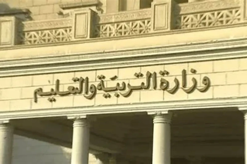 مسابقة تعيين 72 الف معلم وفق متطلبات وزارة التربية والتعليم أعلنت الحكومة المصرية عن بدء إجراءات تعيين 72 ألف معلم دفعة واحدة، وذلك في إطار جهود