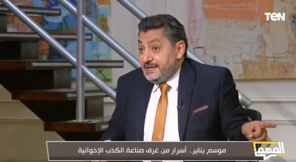 الإعلامي حسام الغمري يكشف كيف تصنع الإخوان الأكاذيب؟ قال الإعلامي حسام الغمري، إن قنوات الإخوان يصنعون الأكاذيب عن طريق إما شغل يومي، وإما الشغل