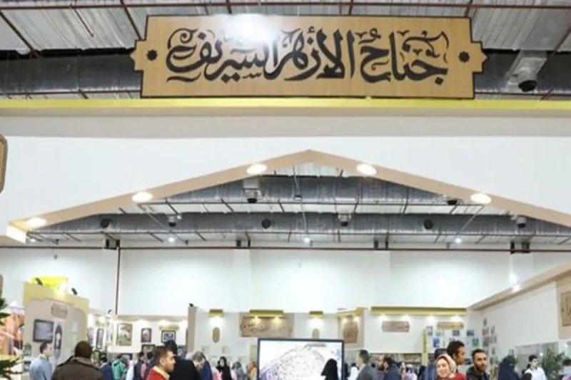 ابن خلدون وأدبه.. في جناح الأزهر بمعرض الكتاب 2025 جناح الأزهر بمعرض الكتاب 2025 كتب- أحمد عادلفي إطار مشاركته المستمرة في معرض القاهرة الدولي