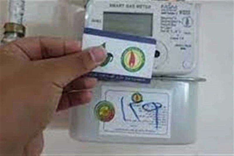 رابط وخطوط سداد فاتورة الغاز لشهر يناير 2025.. طرق الدفع أونلاين مع قرب انتهاء شهر يناير 2025، يتزايد اهتمام المواطنين بمعرفة كيفية الاستعلام عن فاتورة الغاز الطبيعي وسدادها لتجنب