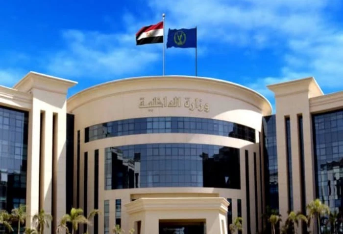 الحب اللي كان، مخدر الآيس محور الشر فى جريمة مصر الجديدة ( تفاصيل) لم يكن سكان شارع دمنهور الهادئ فى حي مصر الجديدة، إنهم سيكونون يوما هدفا لأسئلة