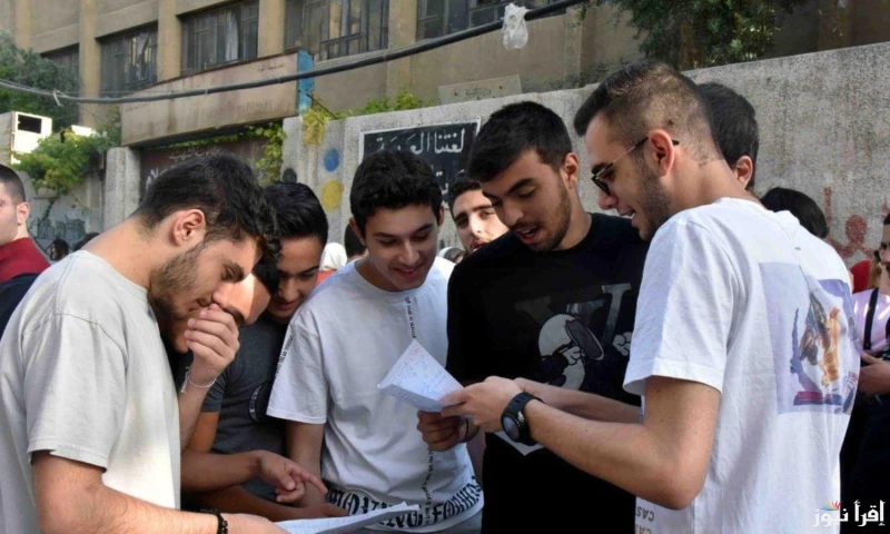 حضر رقم جلوسك نتيجة الشهادة الاعدادية الترم الأول 2025 جميع المحافظات بوابة التعليم الاساسييترقب طلبة وطالبات الصف الثالث الإعدادي نتيجة الشهادة