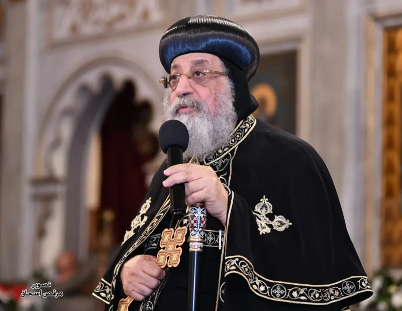 قداسة البابا تواضروس الثاني يرأس قداس عيد الغطاس بكاتدرائية الإسكندرية يترأس البابا تواضروس الثاني، بابا الإسكندرية وبطريرك الكرازة المرقسية، اليوم السبت، قداس عيد الغطاس المجيد لع