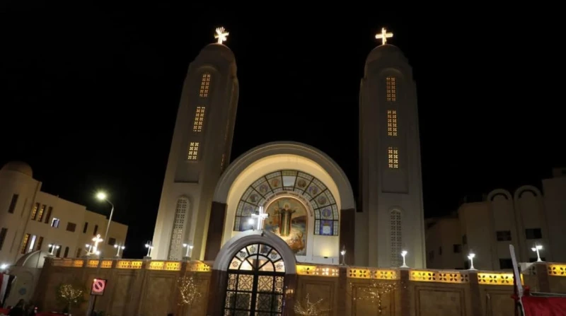 استنفار أمني بمحيط الكنائس لتأمين قداس عيد الغطاس بالبحر الأحمر شهدت محيط الكنائس والميادين في محافظة البحر الأحمر استنفارا أمنيا مكثفا، وذلك لتأمين قداس عيد الغطاس الذي من المقرر