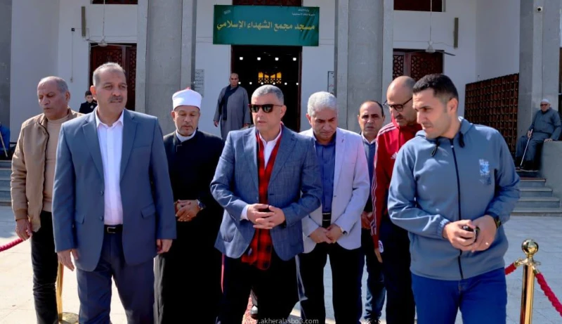 كتبت أمل عبد الرحيم قام اللواء طيار أ.ح أكرم محمد جلال محافظ الإسماعيلية، واللواء محمد عامر مساعد وزير الداخلية مدير أمن الإسماعيلية بأداء شعائر صلاة