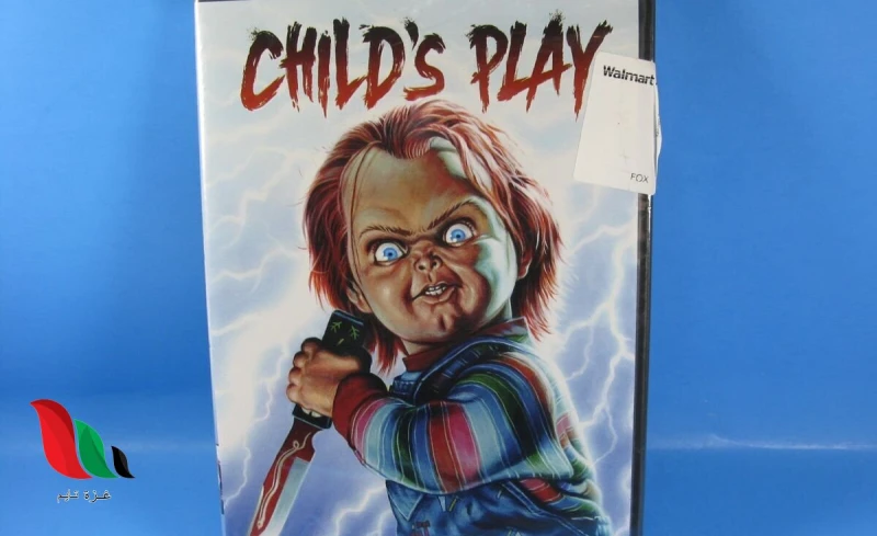 شاهد فيلم رعب الدمية تشاكي الجزء الاول كامل مترجم عربي ماي سيما شاهد فيلم رعب الدمية تشاكي الجزء الاول كامل مترجم عربي ماي سيما فيلم رعب الدمية تشاكي الجزء الاول كامل مترجم عربي ما