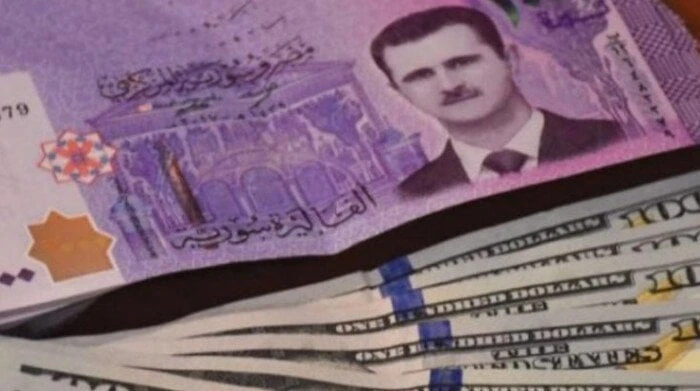 سعر الليرة السورية مقابل الدولار اليوم الأربعاء 15 يناير 2025انخفض سعر الليرة السورية مقابل الدولار اليوم الأربعاء 15 يناير 2025 في بداية التعاملات الصباحية، وبلغ سعر الليرة السوري