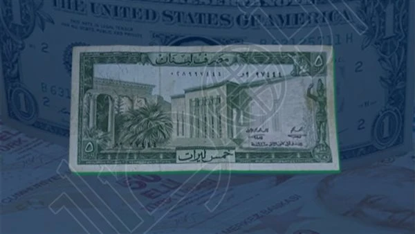 سعر الدولار في لبنان السبت 11 يناير 2025 استقر سعر الدولار اليوم مقابل الليرة اللبنانية، السبت 11 ينايركانون الثاني 2025 في البنوك والسوق السوداء، وسط أجواء إيجابية غير مسبوقة.سعر