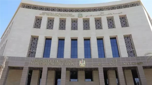 مصر.. اليوم انطلاق امتحانات الفصل الدراسى الأول لصفوف النقل تنطلق اليوم السبت 11 يناير 2025 امتحانات الفصل الدراسى الأول لصفوف النقل على مستوى الجمهورية حيث يؤدى الطلاب امتحان المو