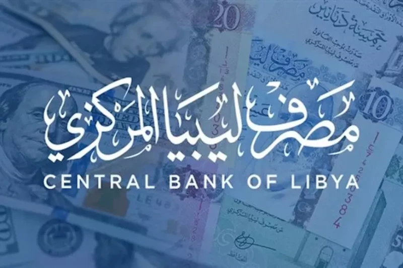 احجز الأن.. شروط الحجز في مصرف ليبيا المركزي ورابط منظومة حجز الدولار عبر ... أعلن البنك المركزي الليبي عن إطلاق شروط الحجز في مصرف ليبيا المركزي، حيث يمكن للمواطنين الآن حجز الدول