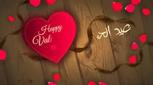 عبارات تهنئة عيد الحبمهما مرت السنوات، سيبقى حبي لك أعمق من المحيط وأوسع من السماءعبارات تهنئة عيد الحب، حيث يعتبر عيد الحب فرصة رائعة لإظهار المشاعر والتقدير للأشخاص المقربين، وال