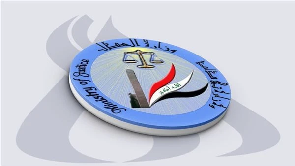 العراق.. العدل تعلن قرب التعاقد مع شركة متخصصة لحجب الانترنت داخل السجون أعلنت وزارة العدل في العراق، اليوم السبت، قرب التعاقد مع شركة متخصصة لحجب الانترنت داخل السجون، وفيما أشارت