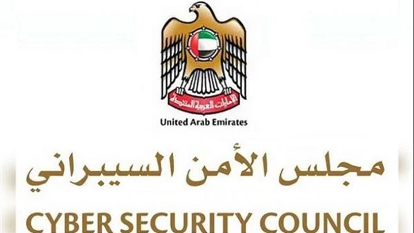الإمارات.. الأمن السيبراني يتصدي بنجاح لهجمات الفدية ويحدد هوية المخترقين أعلن مجلس الأمن السيبراني لحكومة الإمارات، عن تصدي المنظومات السيبرانية