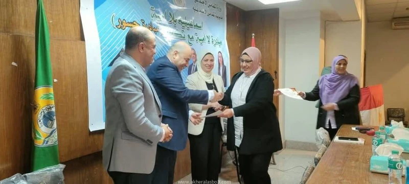 كتبت أمل عبد الرحيم تفعيلا لرؤية مصر ٢٠٣٠ للقضاء على الأمية، وتحت رعاية مايا مرسي وزير التضامن الاجتماعي، وتنفيذا لتوجيهات اللواء طيار أ.ح أكرم محمد جلال محافظ الإسماعيلية، برفع مس