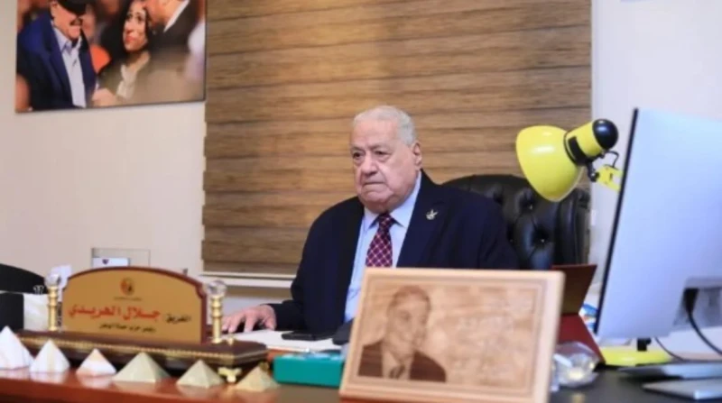 أحد مؤسسي الصاعقة.. القوات المسلحة تنعى الفريق فخري جلال الهريدي تنعى القيادة العامة للقوات المسلحة الفريق فخري جلال الهريدي أحد مؤسسي سلاح الصاعقة