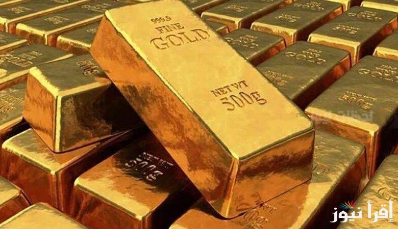 كم سعر سبيكة ذهب 5 جرام اليوم عيار 24 الخميس 23 يناير 2025 داخل محلات الصاغة المصريةيبحث الكثير من المستثمرين عن سعر سبيكة ذهب وزن 5 جرام عيار 24