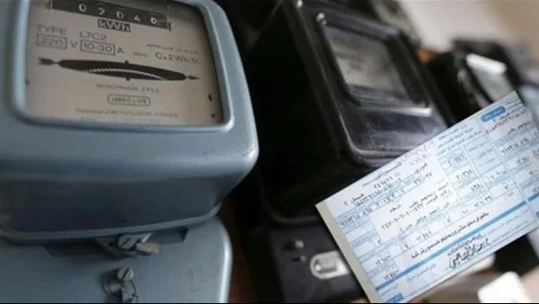 الشركة المسئولة عن قراءة عدادات الكهرباء تصدر بيان هام لجميع المواطنين أصدرت شركة شعاع للخدمات العامة المسؤولة عن تسجيل قراءات عدادات الكهرباء