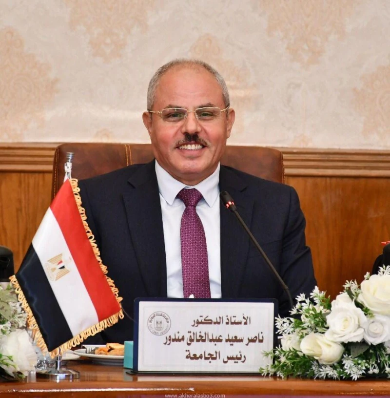 كتبت أمل عبد الرحيم أعلن الدكتور ناصر مندور، رئيس جامعة قناة السويس، فوز الجامعة بتمويل عشرة مشروعات للتخرج من أكاديمية البحث العلمي والتكنولوجيا للعام الأكاديمي 2024-2025، في إطار