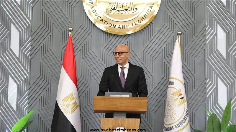 بوابة المحروسةينشرها : الأدمنهل تم مد إجازة منتصف العام 2025؟.. وزارة التعليم تكشف الحقيقة وجدول الامتحانات كاملاإجازة منتصف العام 2025 .. انتشرت على