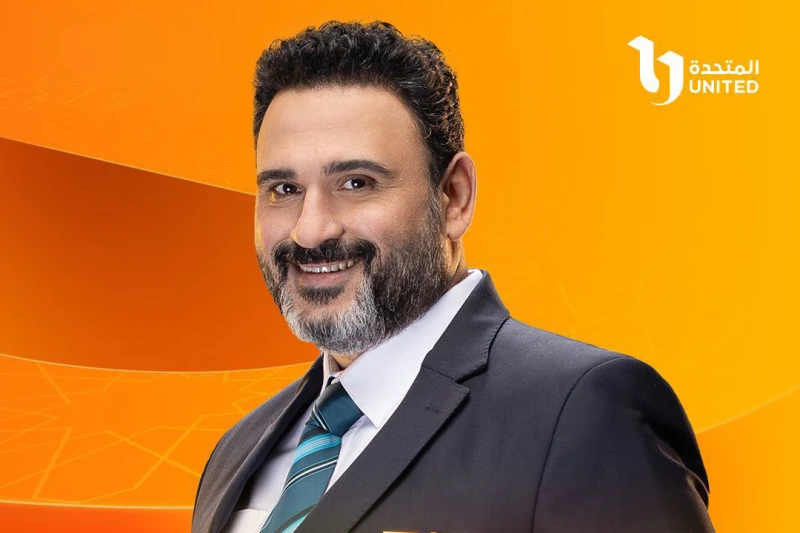 طرح برومو مسلسل اكرم حسني الكابتن والعرض في رمضان 2025 على.. كشفت منصة واتش إت عن اول برومو دعائي لمسلسل الكابتن بطولة أكرم حسني، والذي من المقرر أن