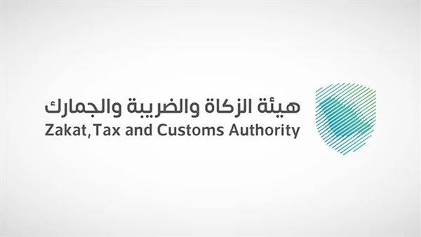 السعودية.. إحباط محاولتي تهريب 6 كيلو جرام من مادة الشبو تمكنت هيئة الزكاة والضريبة والجمارك في منفذي البطحاء والربع الخالى من إحباط محاولتي تهريب