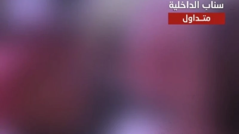 الشرطة السعودية: استدعاء شخصين خالفا الذوق العام في فعالية بالرياض أعلنت شرطة مدينة الرياض استدعاء شخصين مخالفين للائحة المحافظة على الذوق العام في فعالية بالعاصمة السعودية.وأكد ال